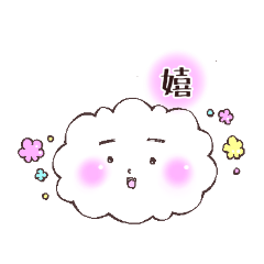 緩くシンプルな雲たち