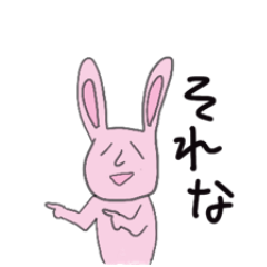 わし鼻のうさぴょん-使える適当な返し16選-