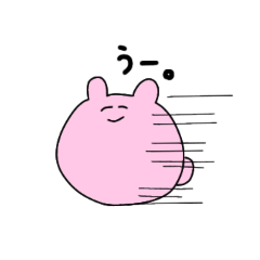 サトウのすたんぷ