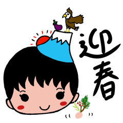 ともぴちょスタンプ 【冬バージョン】