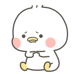 【動く】ちょっとネガティブなアヒルくん