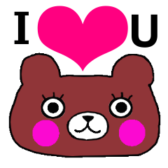 マックスくんとミリーちゃん