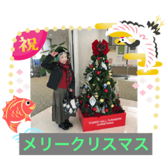 五十嵐先生ご挨拶集②