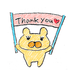 くまことうさこ