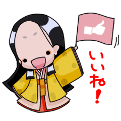 ツキ子さんVol.2