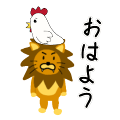 変なライオン