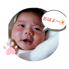 癒やしのりんりん