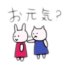 うさすけのこういうの使うよねまとめ