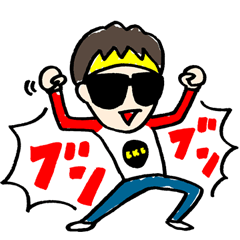 バイク川崎バイク！BKB！