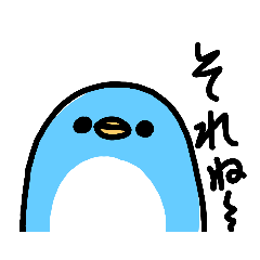 ゆるゆるだるだるペンギンスタンプ