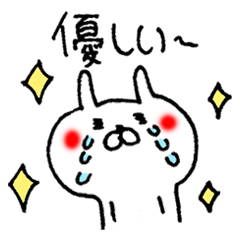 ☆赤いほっぺのうさぎ２★