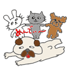 全国ギャル語自慢（≧∇≦）