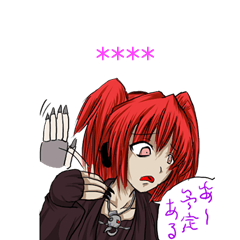 赤髪女と骸骨ホスト　カスタム２