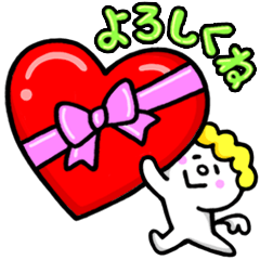 てんしのきもち２