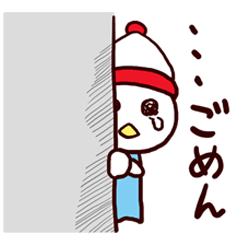 アイメッセ3【謝罪編】