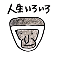 みんなともだちスタンプ 2