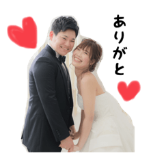 なおくんと、さく