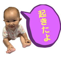 みおたまスタンプ