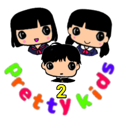 Pretty kids 2