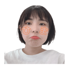 あおいちゃんのスタンプだお