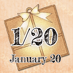 1月20日記念日BIGスタンプ