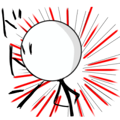 白まるマン 第2弾