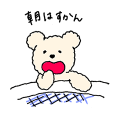 博多のくまさん