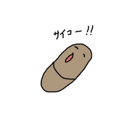 わんわんステーション3