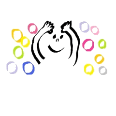 カラフルで使いやすいスタンプ