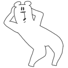 うざいくまです。動。