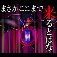 ファンタジースタンプ・その1