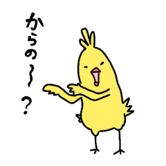 夢見るゴリラ44