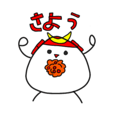 おむすび村のおむすび君 その2