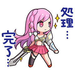 ファントム オブ キル