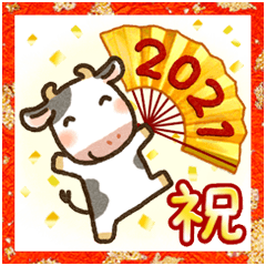 みんなで使える✨【 2021シンプル年賀 】