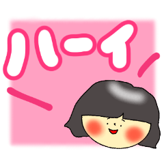 Let's smile with me!!