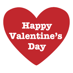 動くハッピーバレンタイン