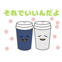 【コンビニフード】