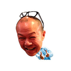 ハゲしいな蒲池くん 2 (写真編)