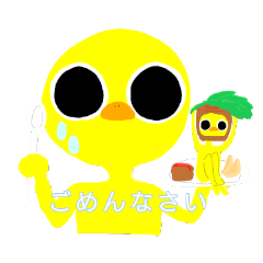 レッツクッキング☆トリ