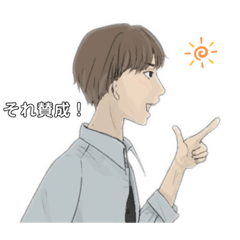 使えるスタンプ　by mizza