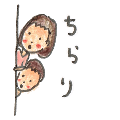 ゆるかわ♪キャラクトロジー