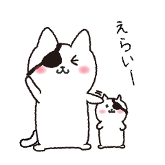 ねこぱっち4（よく褒める）