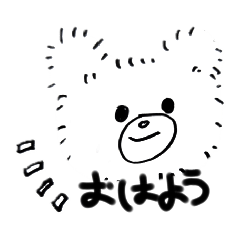 どどどどどうぶつすたんぷ