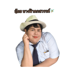 Onnapa_20210402205426