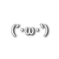 しょぼんと愉快なショボンたち