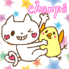 リアクション上手なにゃあと黄助