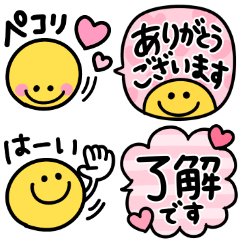 カラフル吹き出し♡毎日笑顔
