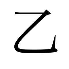 超スーパー煽りスタンプ