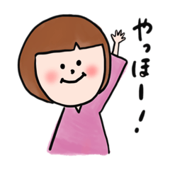 女の子⭐︎日常挨拶・ライブに行きたい